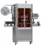 套標(biāo)機工作原理